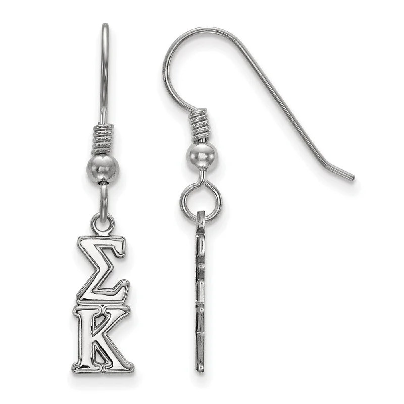 Ladies earrings 2025 trends-Sterling Silver Sigma Kappa XS Dangle Earrings