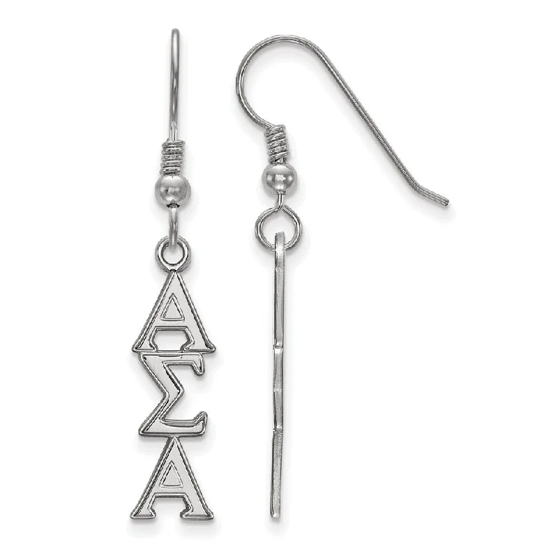 Ladies earrings youthful appeal-Sterling Silver Alpha Sigma Alpha Dangle Medium Earrings