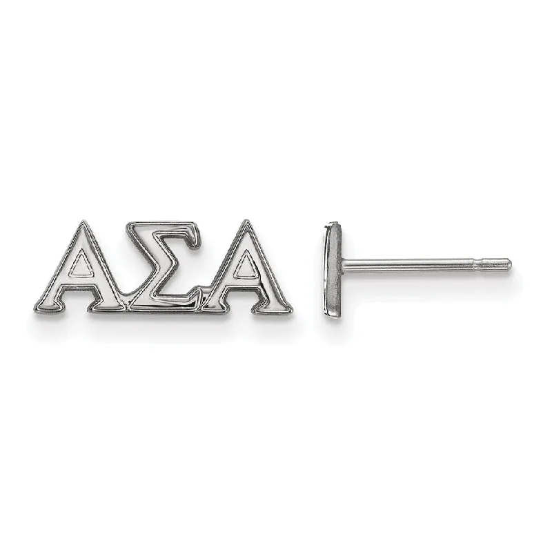 Ladies earrings handmade pieces-Sterling Silver Alpha Sigma Alpha XS Greek Post Earrings